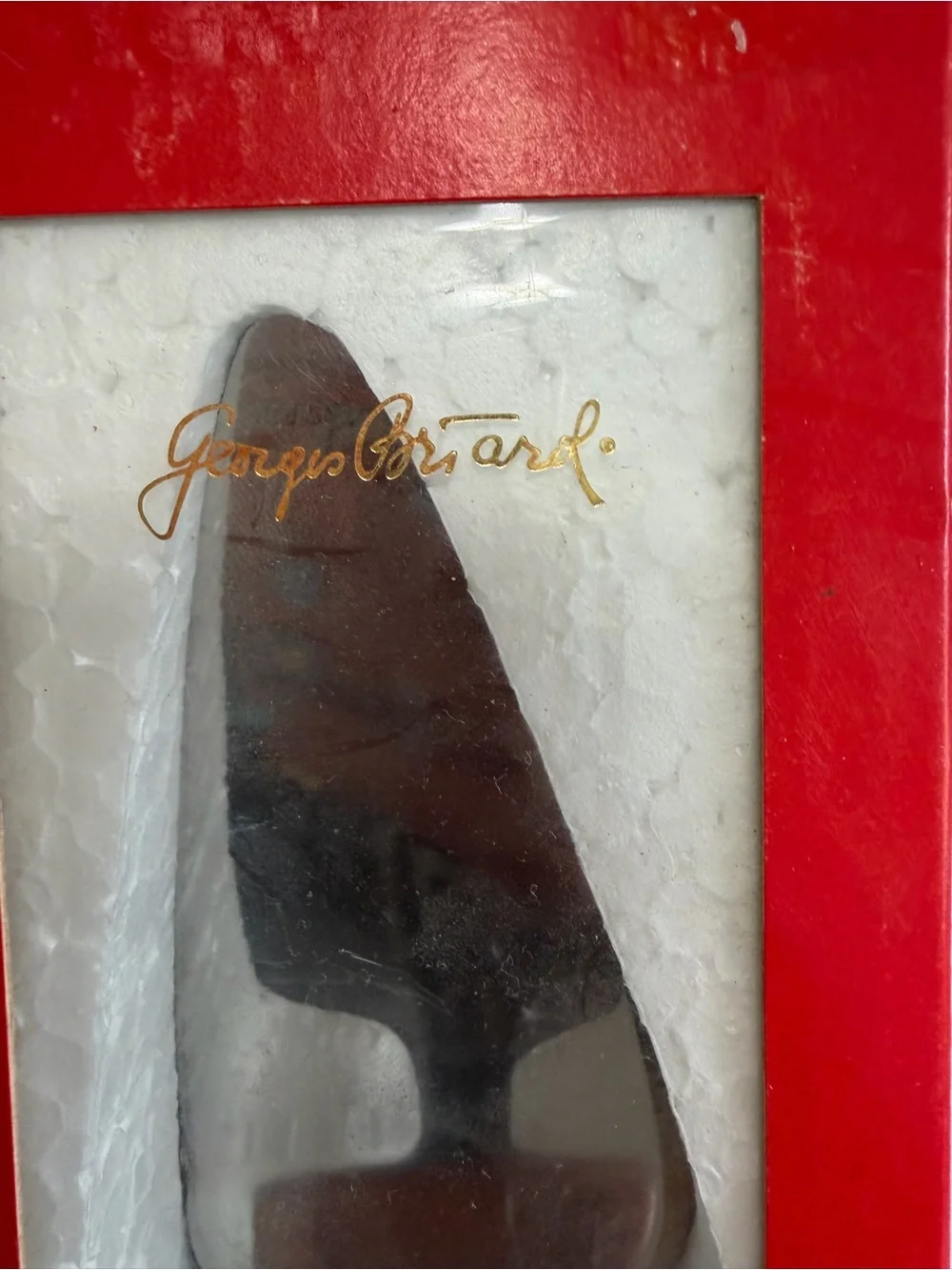 NIB Vintage Georges Briard Christmas Pie Cake Server